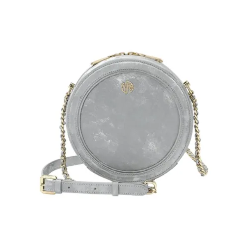Ancient Yi Xi Cow Leather Small Round Bag, Handbag, Shoulder Bag, Crossbody Bag Women's Frost Silver
