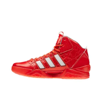 Adidas AdiPower Howard 2 Orange/White Gold