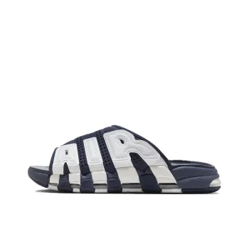 Nike Air More Uptempo Slide Slippers Men's Blue White Asian Version