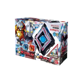 BANDAI Hero Toy Ultraman DX Yake Ultraman Transformation Set Assembled Models