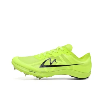 Sonic cat Running Shoes Unisex Low Top Green