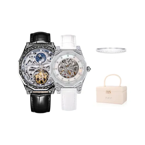 VRQ Athena Series Automatic Mechanical Movement Genuine Leather Strap Watch Unisex Cut-Out Dial