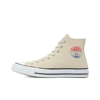 Converse Chuck Taylor All Star 70 Hi 88 All Star Game Seattle Supersonics