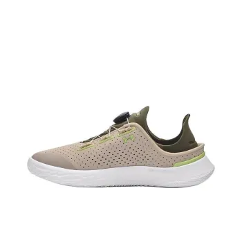 Under Armour SlipSpeed Training Shoes 'Brown'