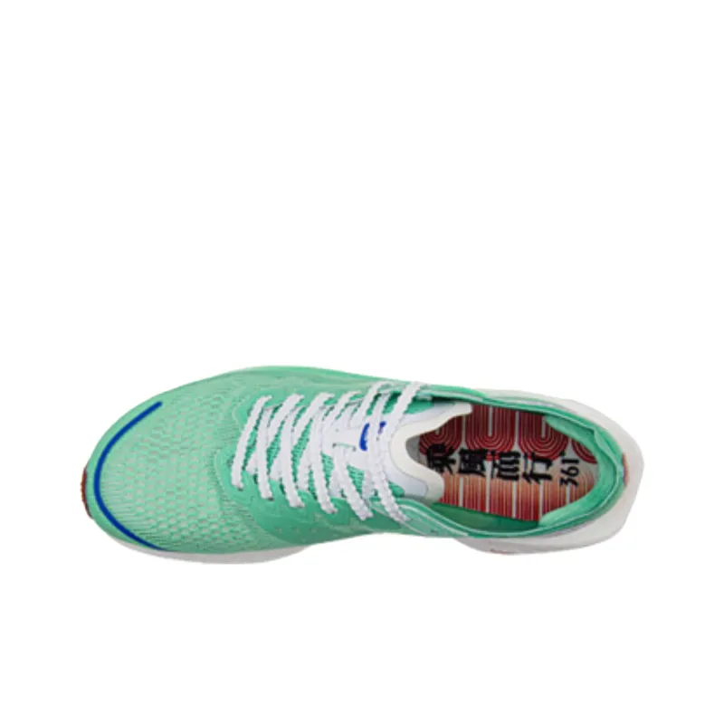 361° Fly Burn 3 Cushioning Breathable Low Top Carbon Plate Marathon Running Shoes Unisex Green White-2