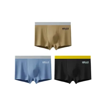MIIOW Men Underpants