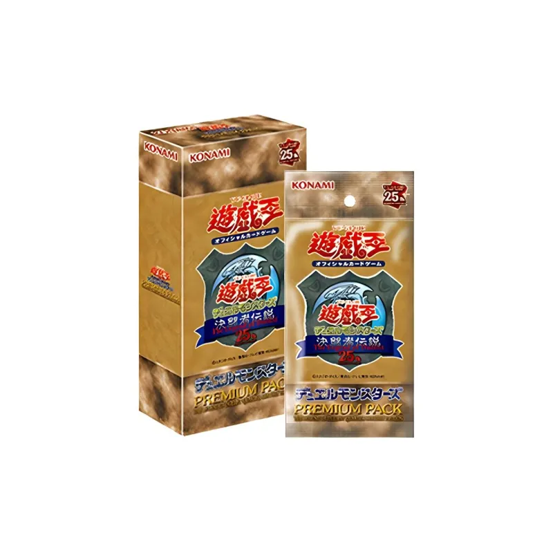 Yu Gi Oh! Duelist Legend Duel Monsters Battle Cards 10 Bags/Box 4 Pcs Per Bag-0