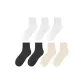 7-Piece Set (3 White+2 Black+2 Apricot)
