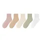 5 Pack (Apricot Pink+Khaki+Apricot+Sprout Green+White)