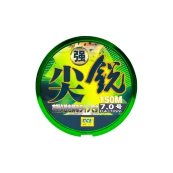 Dega Fish Line Main Line Nylon Thread