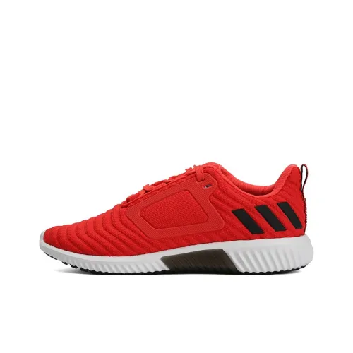 Adidas Climawarm All Terrain 'Red Black'