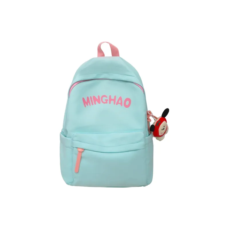Debecca Nylon Backpack Women's Yellow/Green-3