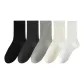 5 Pack (Wide Stripe Black-Wide Stripe Heather Gray-Wide Stripe Light Gray-Wide Stripe Raw White-Pinstripe Raw White)