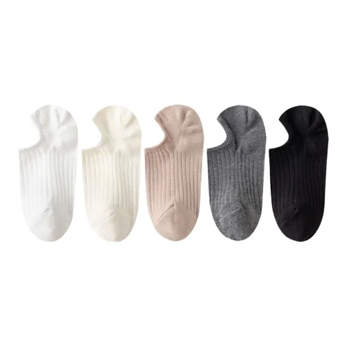 MIIOW No Show Socks Women's 5 Pack