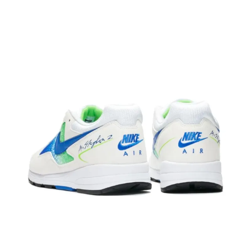 Nike Air Skylon 2 Hyper Royal-3