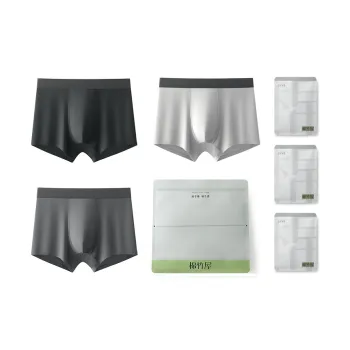 B&C.Room Underpants Men's 3 Pack