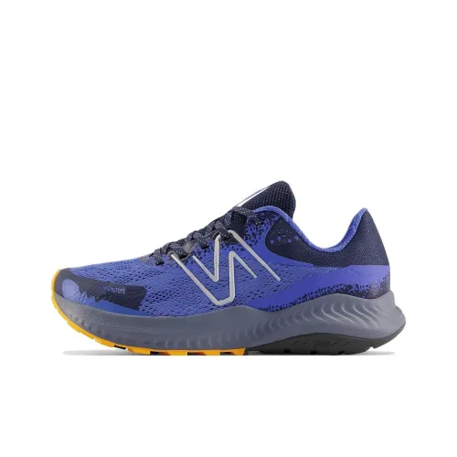 New Balance DynaSoft Nitrel V5 Cushioning Low-Top Running Shoes Men's Blue Gray