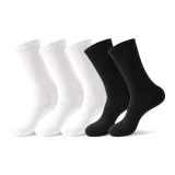 Thigh-High Socks (White 3+Black 2 21cm)