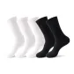 Thigh-High Socks (White 3+Black 2 21cm)