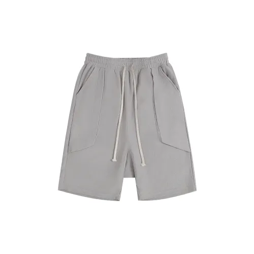 Atry Casual Shorts Unisex Gray