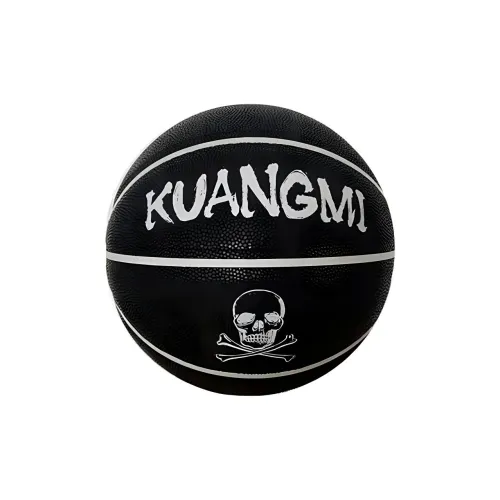 Kuangmi PU Basketball Black Size 7 Ball Training Unisex