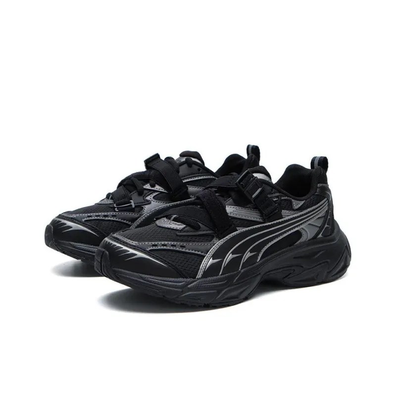 PUMA Morphic Dream Pack 'Black Silver'-2