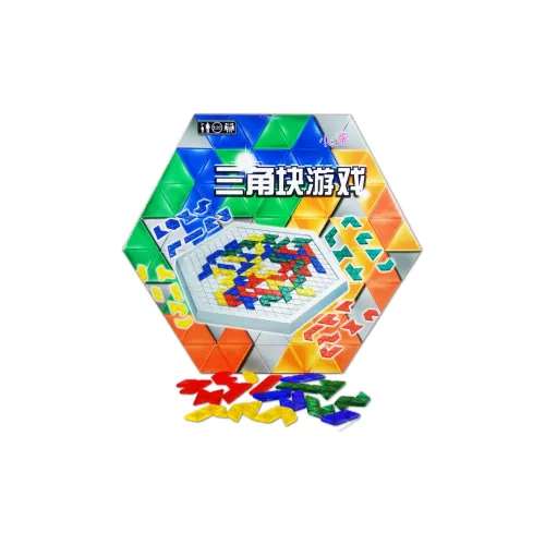 Huiqi flower cutting Board Games