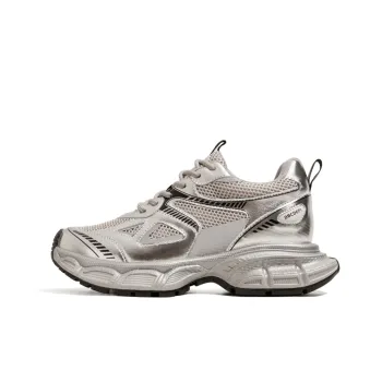 KODI Anti-Slip And Wear-Resistant Breathable Low-Top Chunky Sneakers Women's