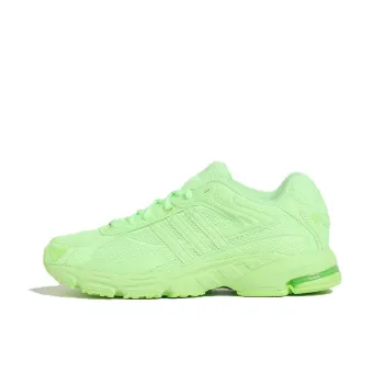 Response Cl Women's Adidas Originals 'Green Spark'