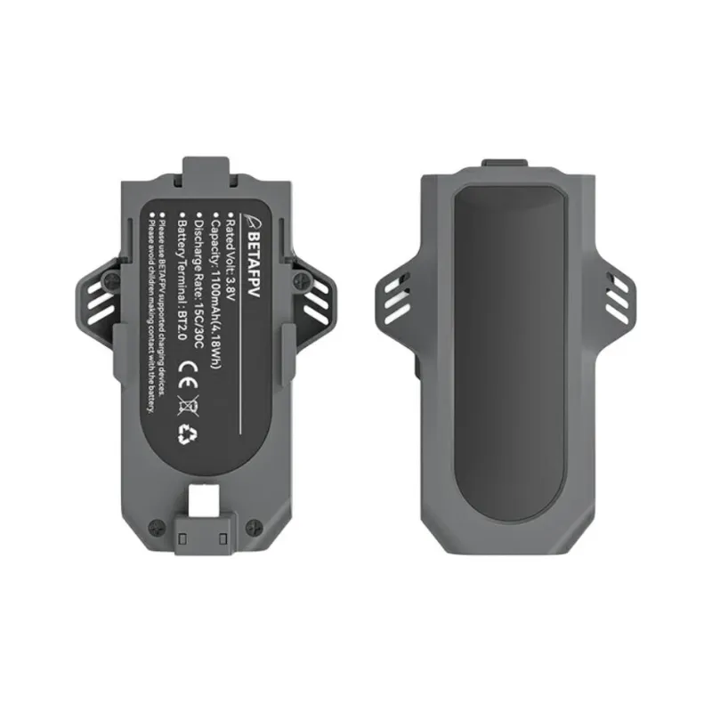 BETAFPV Yunying 16 FPV Drone Long Battery Life Model Accessories-0