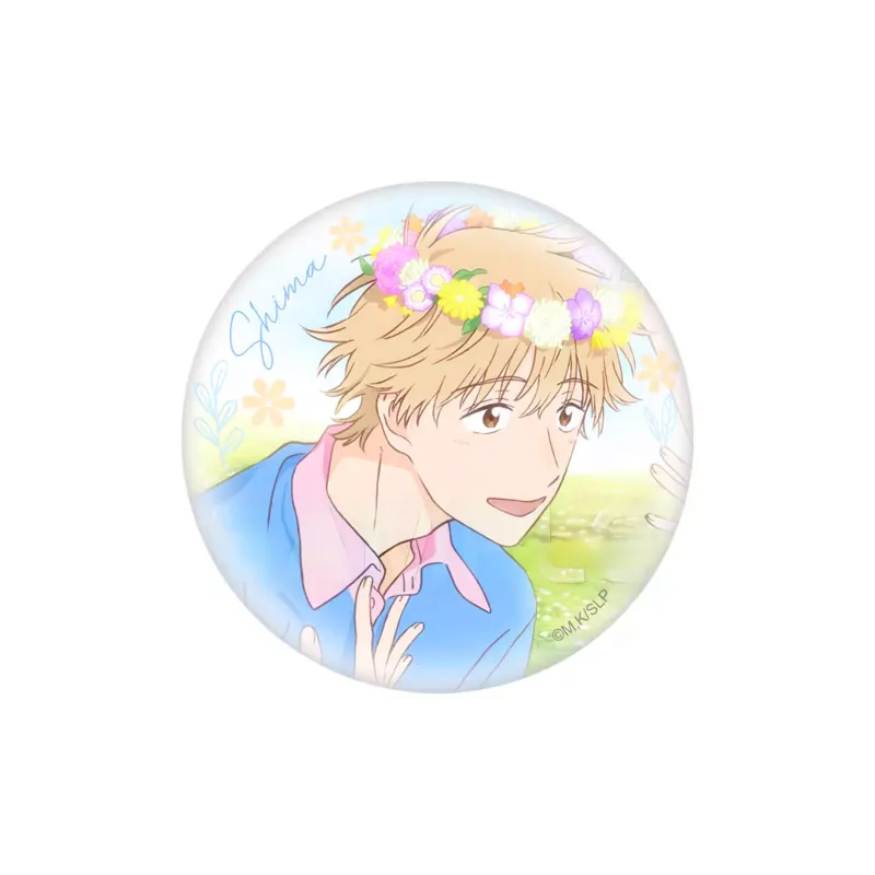Xhdm Flower Dance Skip Collection Badges-1