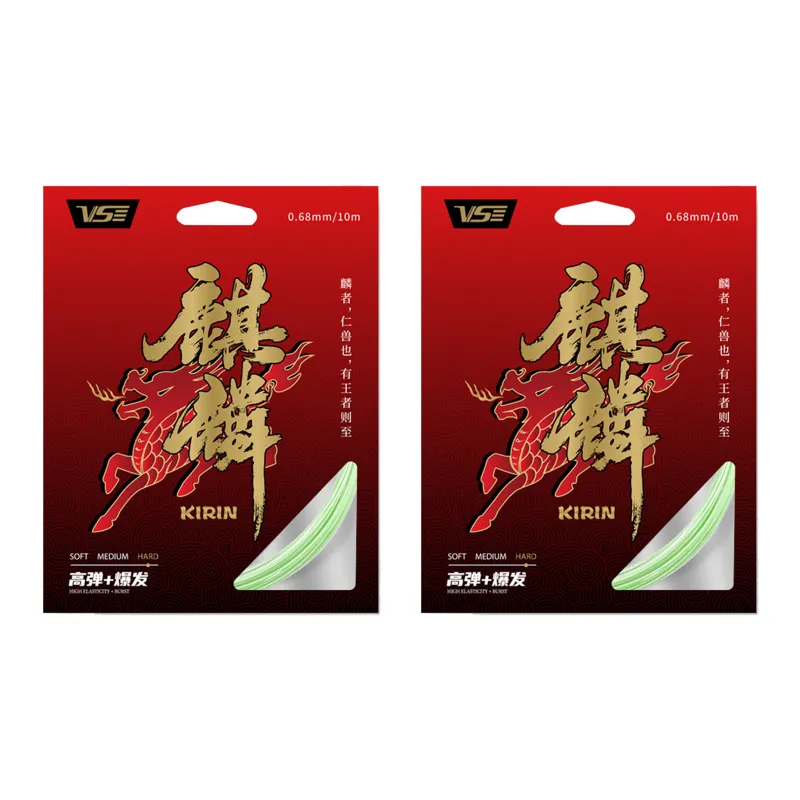 Venson Ball Sound Badminton Racket Strings Multiple Colors Composite Nylon Unisex 0.68mm-3