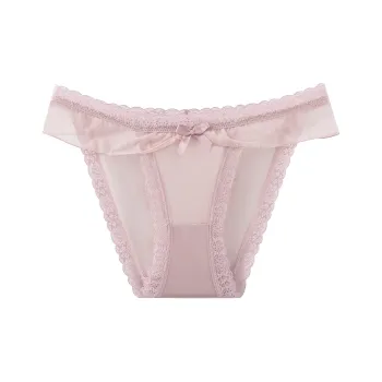 MADALLO Underpants Women's 1 Pack Pink