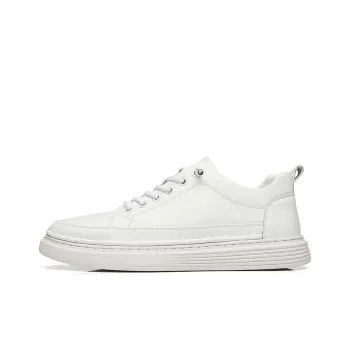 ST&SAT Small White Shoes Stylish Skateboarding Shoes Men's White