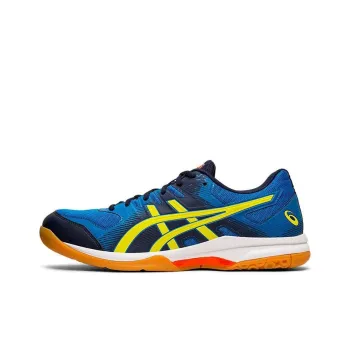 Asics Gel Rocket 9 'Electric Blue'