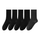 5 Pack[Pinstripe Black-Pinstripe Black-Pinstripe Black-Wide Stripe Black-Wide Stripe Heather Gray]