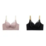 Set of 2 - Rouge Pink+Mocha Black