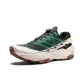 Spruce Green/Whistling Forest Green/Light Orange (Box)