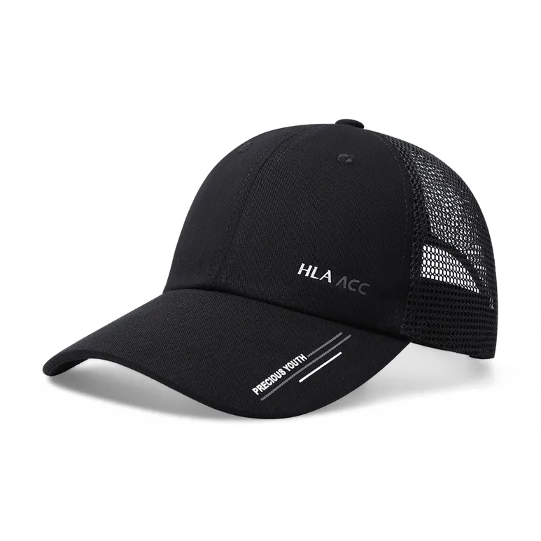 HLA Cotton Polyester Baseball Caps Unisex-0
