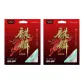 Cyan 2 Pack