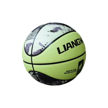 Vartsing PU Basketball Splash Dark Green Size 7 Ball Training Unisex