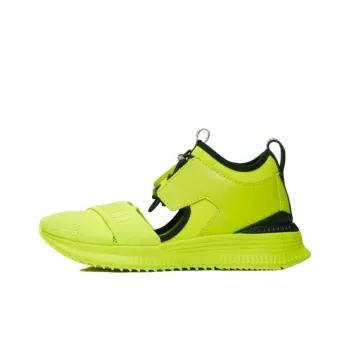 PUMA Avid Rihanna Fenty Limepunch Women's