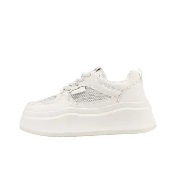 Luji Skateboard Shoes Women's Low Top White/Khaki