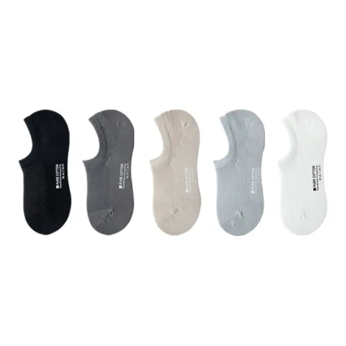 MADALLO No Show Socks Men's 5 Pack