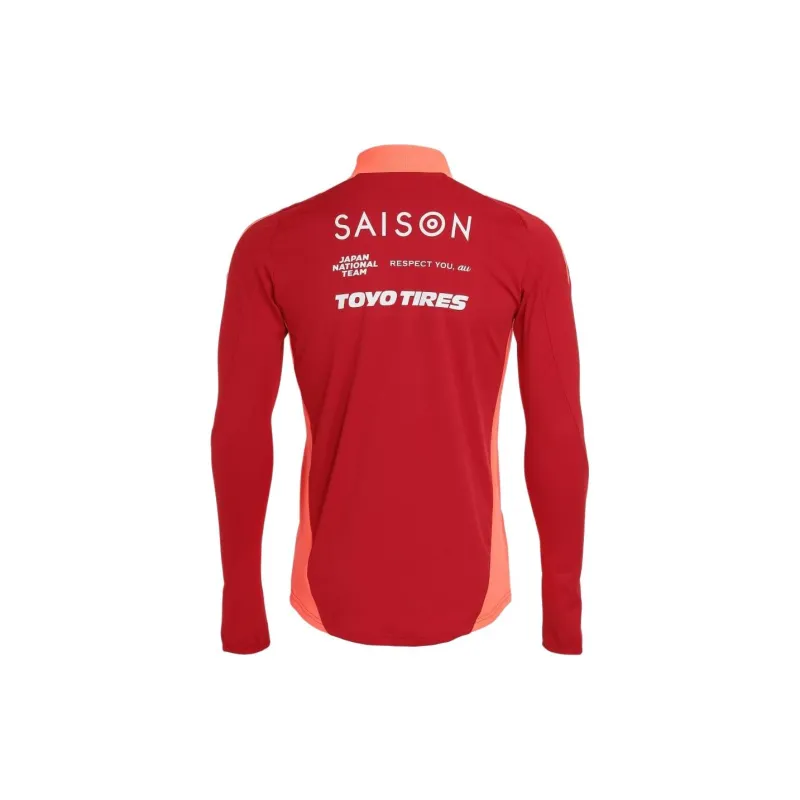Adidas Japanese Football Team Olympic Series Jacket Men's Red-1