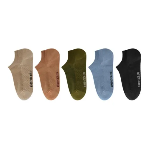 BIOSERICA ERA No-Show Socks Unisex 5 Pack