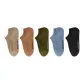 Men's Trendy Multicolor 5 Pack