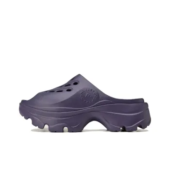 Adidas By Stella Mccartney Clogs 'Purple' Women's