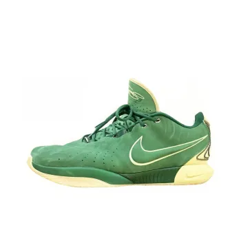 Nike Lebron 21 PE 'SVSM' Slip Resistant Low Top Basketball Shoes Men's Green Yellow