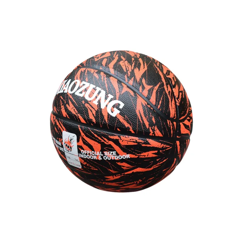 Vartsing PU Basketball Size 7/5 Size Training-13